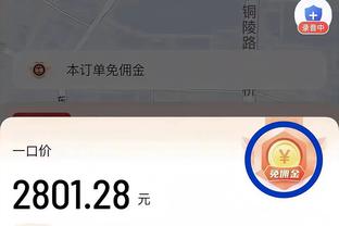 开云app下载官网苹果下载